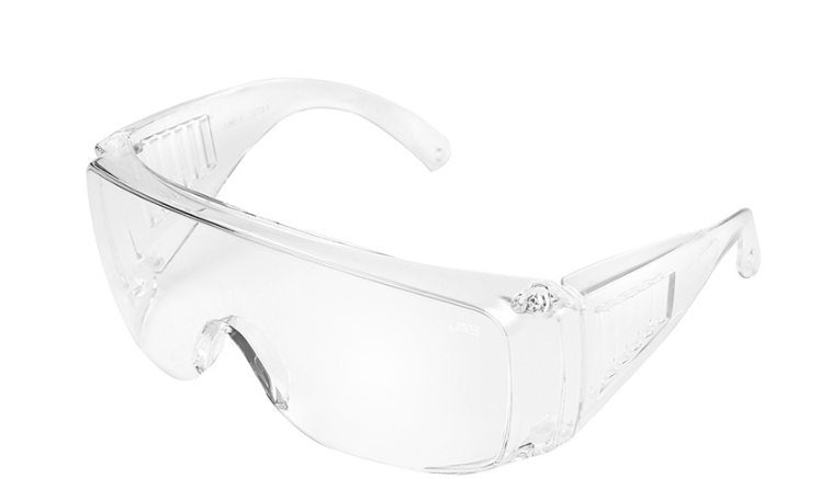 Laboratory Safety Glasses