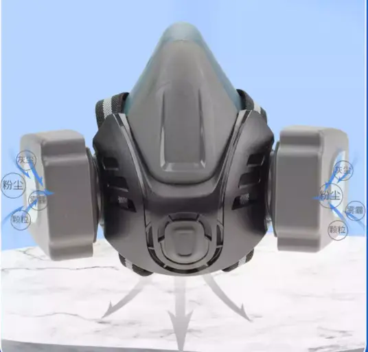 Safety Face Mask Safety Face Mask