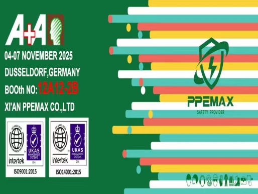 Xi'an PPE Max to Participate in A+A Germany Exhibition